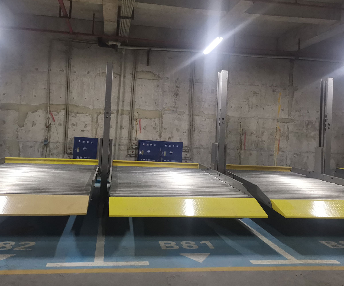 江津地下室升降式機械停車設備改造